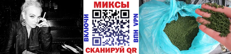 кракен ссылки  Унеча  БУТИРАТ бутандиол  хочу наркоту 
