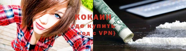 марихуана Баксан