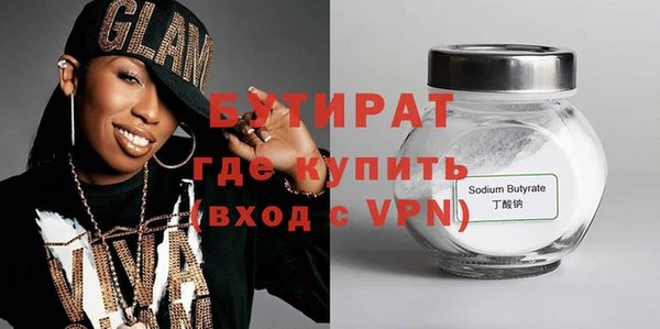 скорость mdpv Балабаново