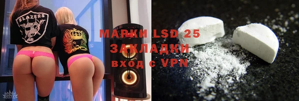 скорость mdpv Балабаново