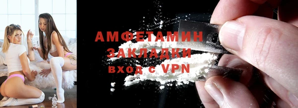 скорость mdpv Балабаново