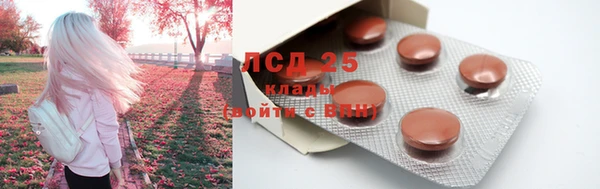 марихуана Баксан