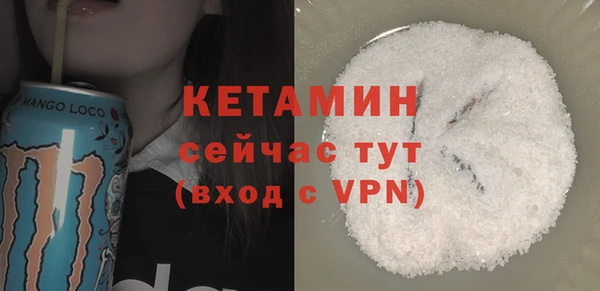 марихуана Баксан