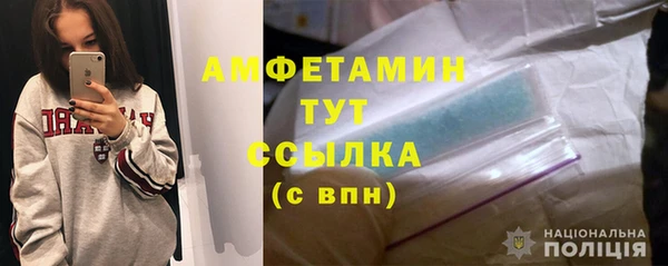 марихуана Баксан