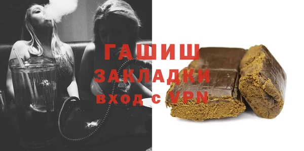 скорость mdpv Балабаново