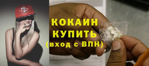 скорость mdpv Балабаново