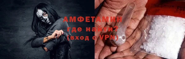 скорость mdpv Балабаново