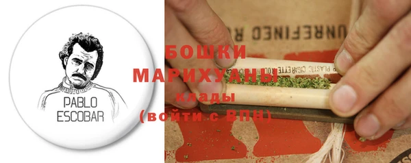 марихуана Баксан