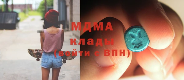 марихуана Баксан