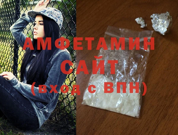 ПСИЛОЦИБИНОВЫЕ ГРИБЫ Семилуки
