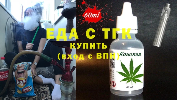 скорость mdpv Балабаново