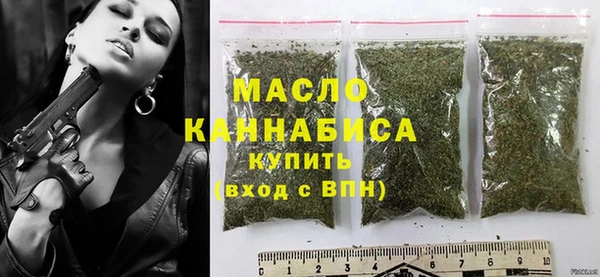 марихуана Баксан