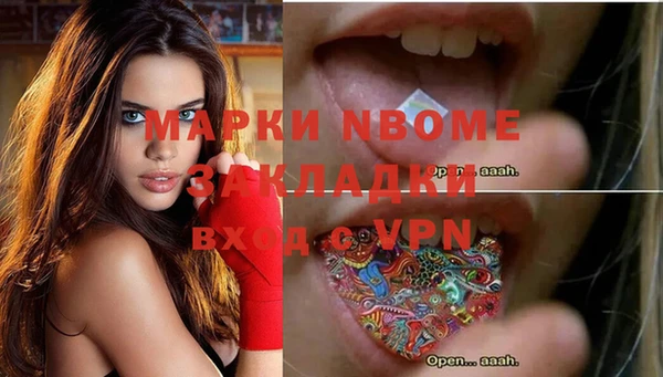 марихуана Баксан