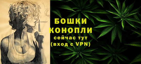 марихуана Баксан