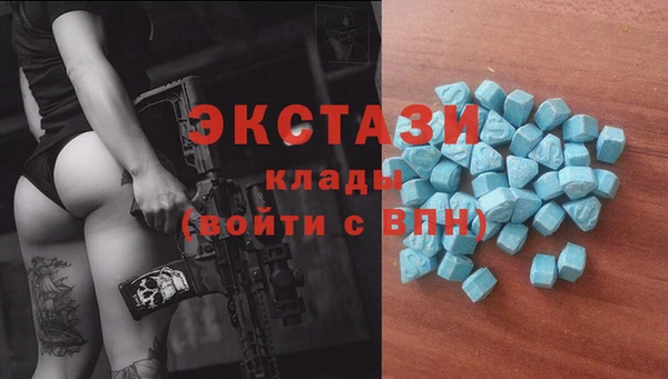 скорость mdpv Балабаново