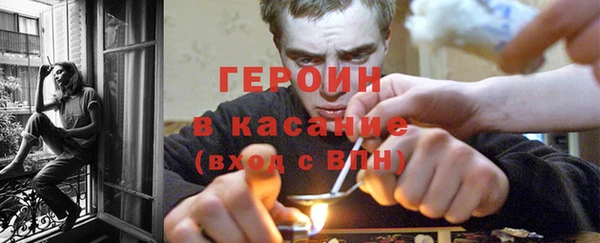 скорость mdpv Балабаново