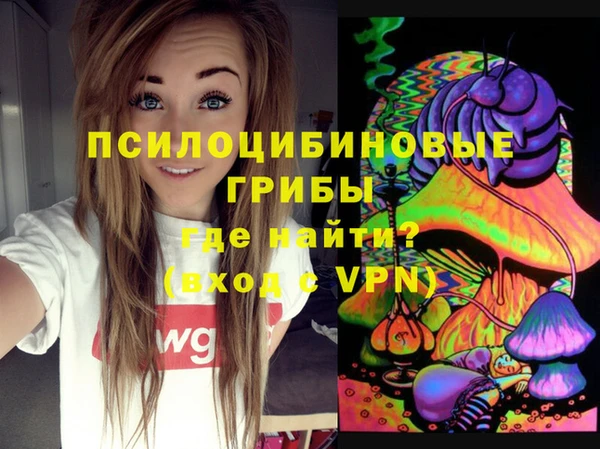 марихуана Баксан