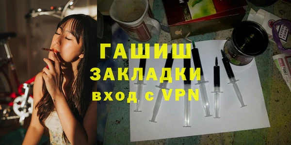 марихуана Баксан