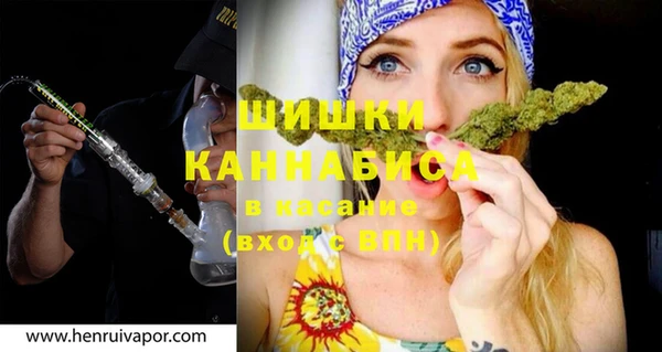 марихуана Баксан