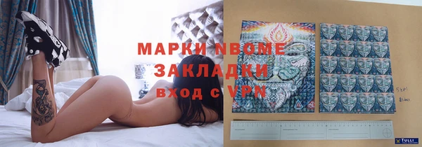 дживик Семикаракорск