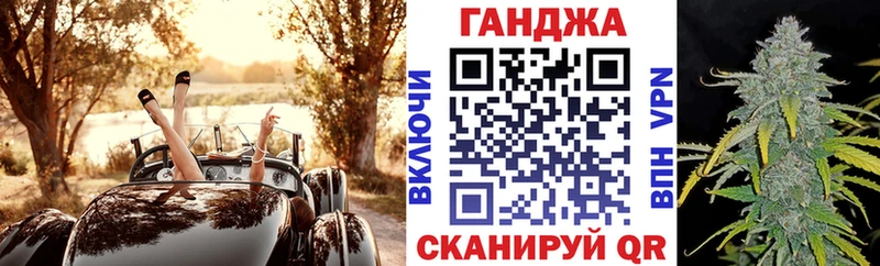 Бошки Шишки сатива  Унеча 